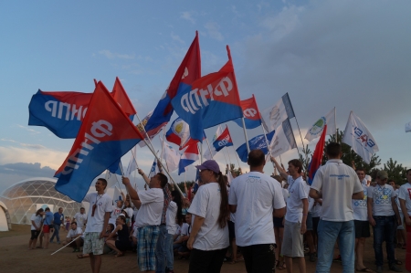 Профсоюзный актив областной организации профсоюза на "Селигере-2014"